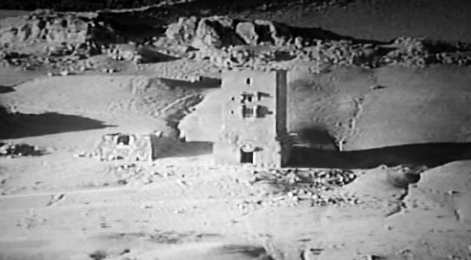 Archeologia 672 BN Siria h IMG_20150926_100408