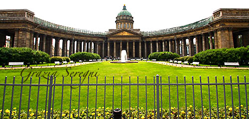 S Pietroburgo 500 firmata cattedrale della Madonna di Kazan' copia