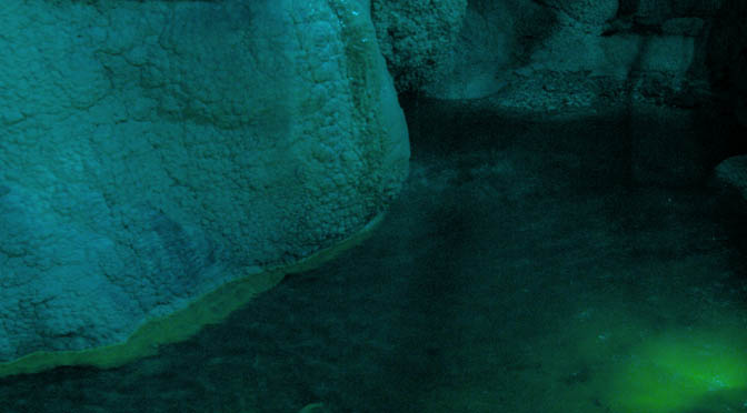 Varie 672 Acqua roccia verde 2w